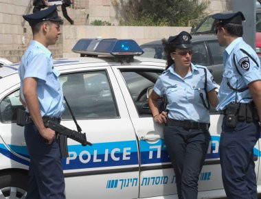 Ιερουσαλήμ: Ελεύθεροι οι 3 Τούρκοι τουρίστες